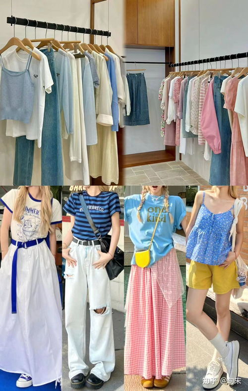 服裝生意掘金指南 優質、潮流、低價的批發源頭全解析